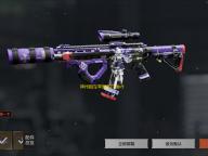 神州租车苹果客户端v9.2.9 人气热度 ：23℃