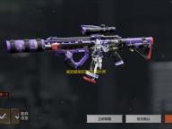 威武猫淘宝宝贝分裂大师 1.7 绿色破解版